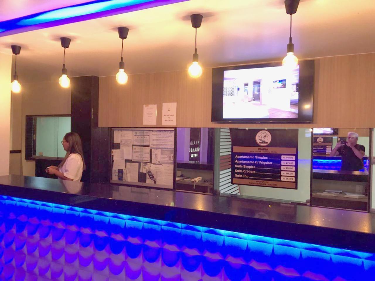 Hotel Praia Grande ニテロイ エクステリア 写真
